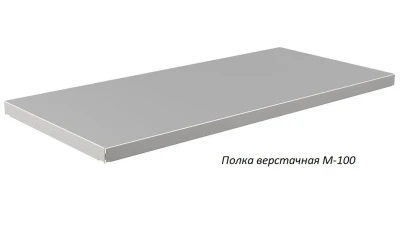 Верстак Практик Master MT100.MF1/MF1.011 Верстак Практик Master MT100.MF1/MF1.011